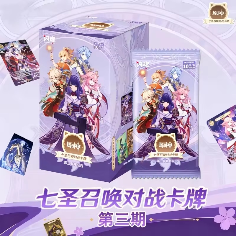 In Stock Original Genshin Impa - Board Game Design ulasan dan harga