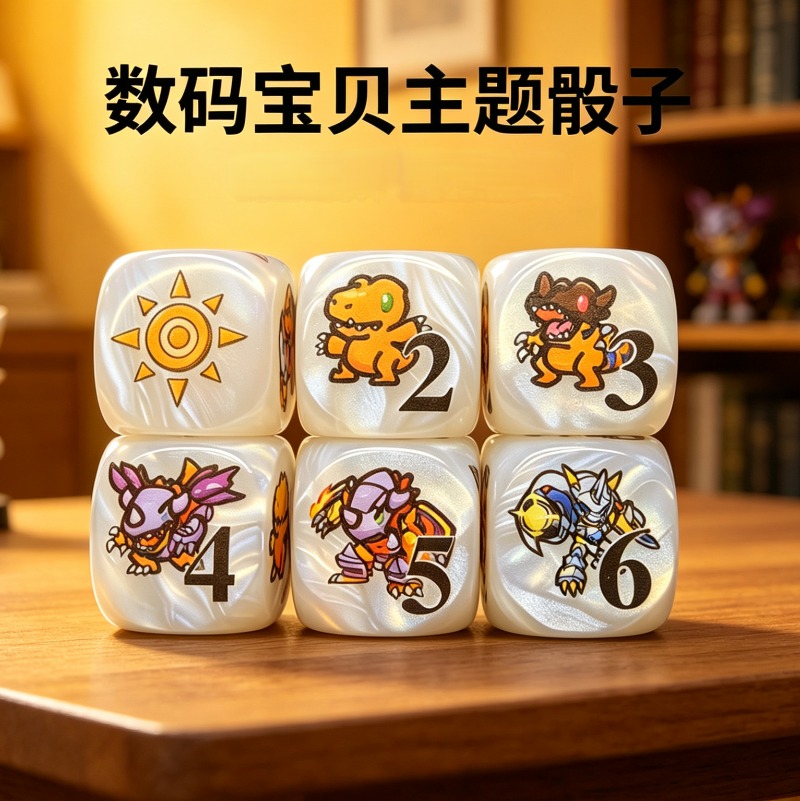 2pcs/set Digimon DTCG Omnimon  - Board Game Hegemony ulasan dan harga
