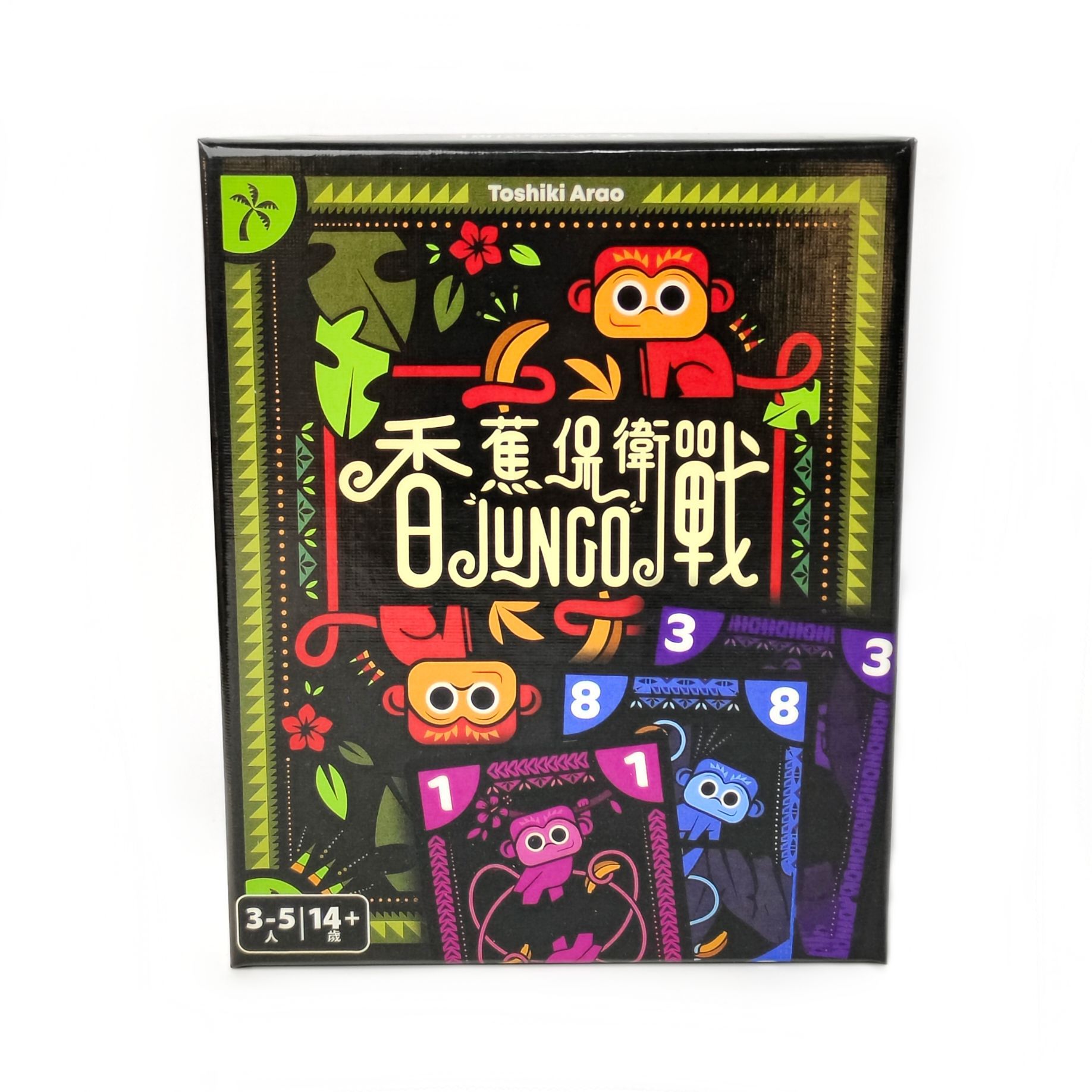 Banana Defense: JUNGO Board Ga - Board Game For 3 Players ulasan dan harga