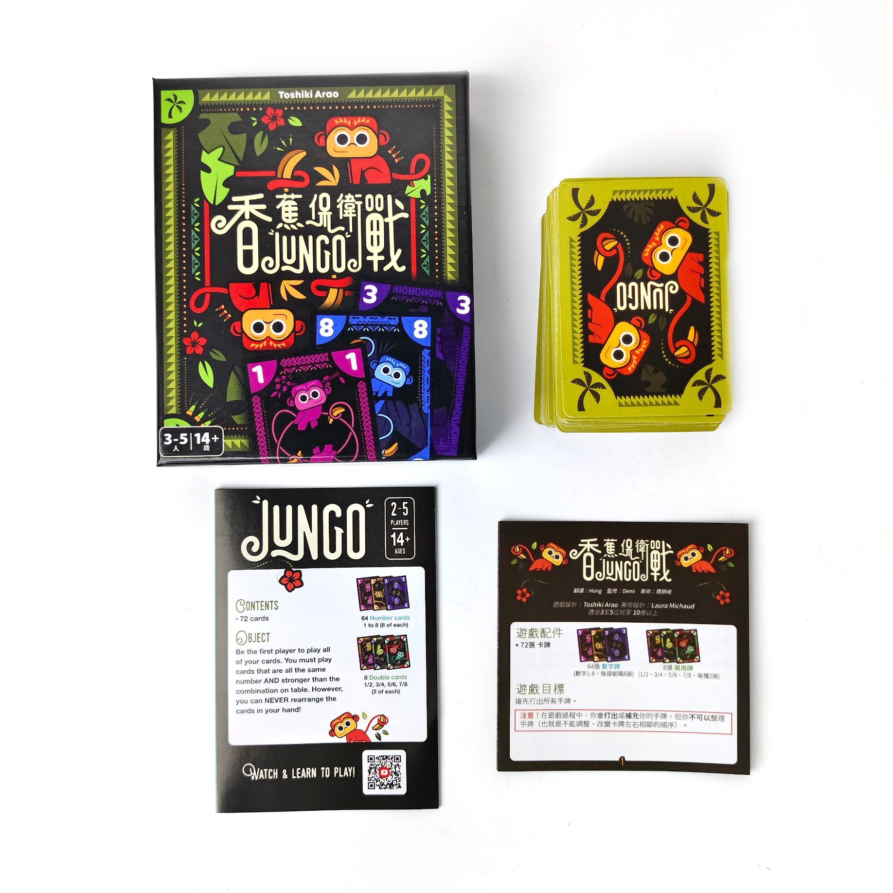 Banana Defense: JUNGO Board Ga - Board Game For 3 Players ulasan dan harga