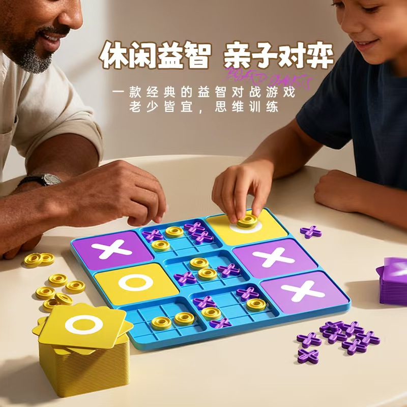 Classic OX Strategy Battle Boa - Board Game Live ulasan dan harga
