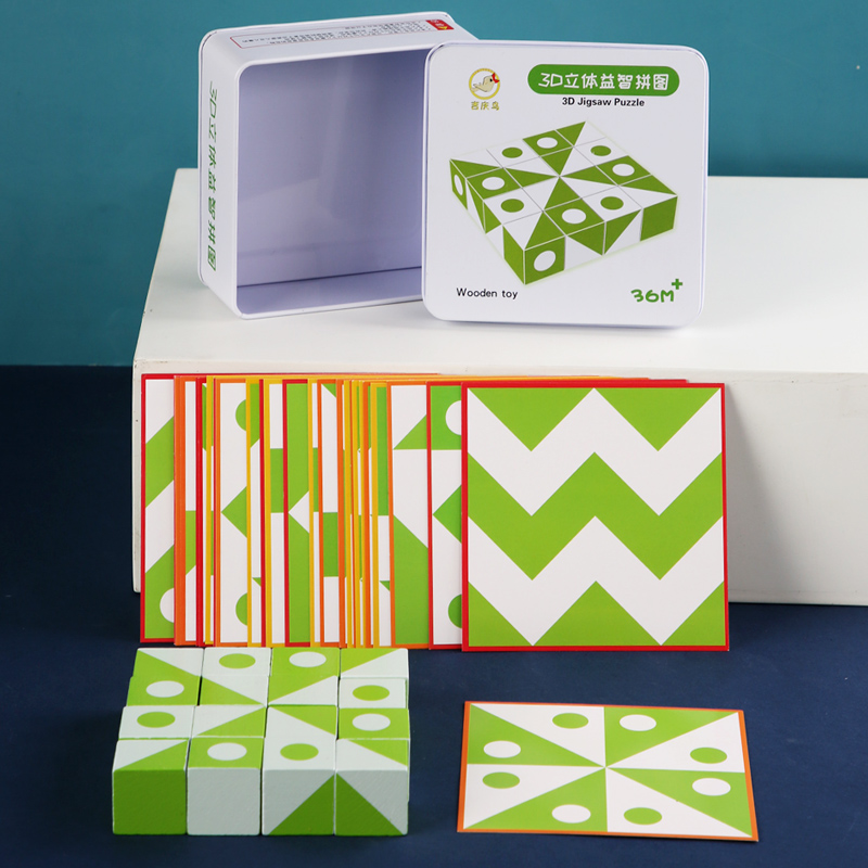 Wooden 3D Puzzles Game Geometr - Board Game Design ulasan dan harga