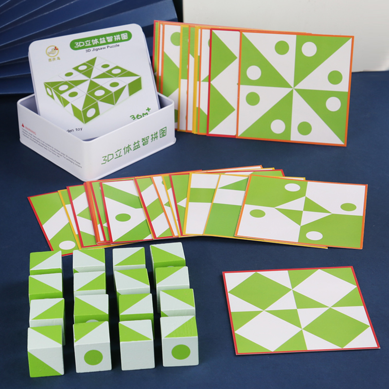 Wooden 3D Puzzles Game Geometr - Board Game Design ulasan dan harga