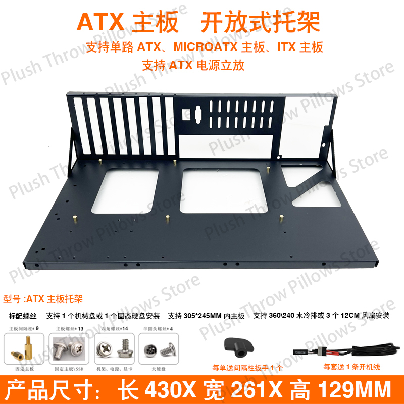 Thickened open chassis studio  - Board Game Cafe ulasan dan harga