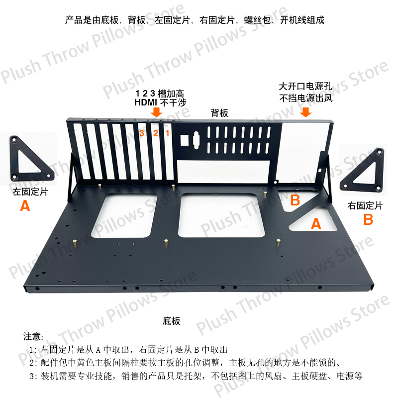 Thickened open chassis studio  - Board Game Cafe ulasan dan harga