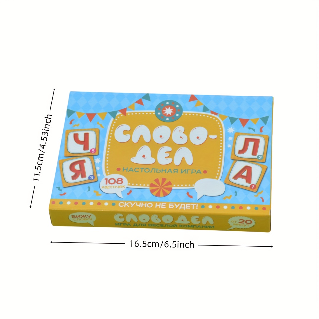 《Word-Deal（Word Game）：Family P - Board Game Live ulasan dan harga
