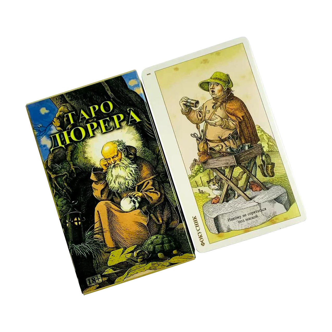 Russian Tarot Cards Family Par - Board Game Design ulasan dan harga